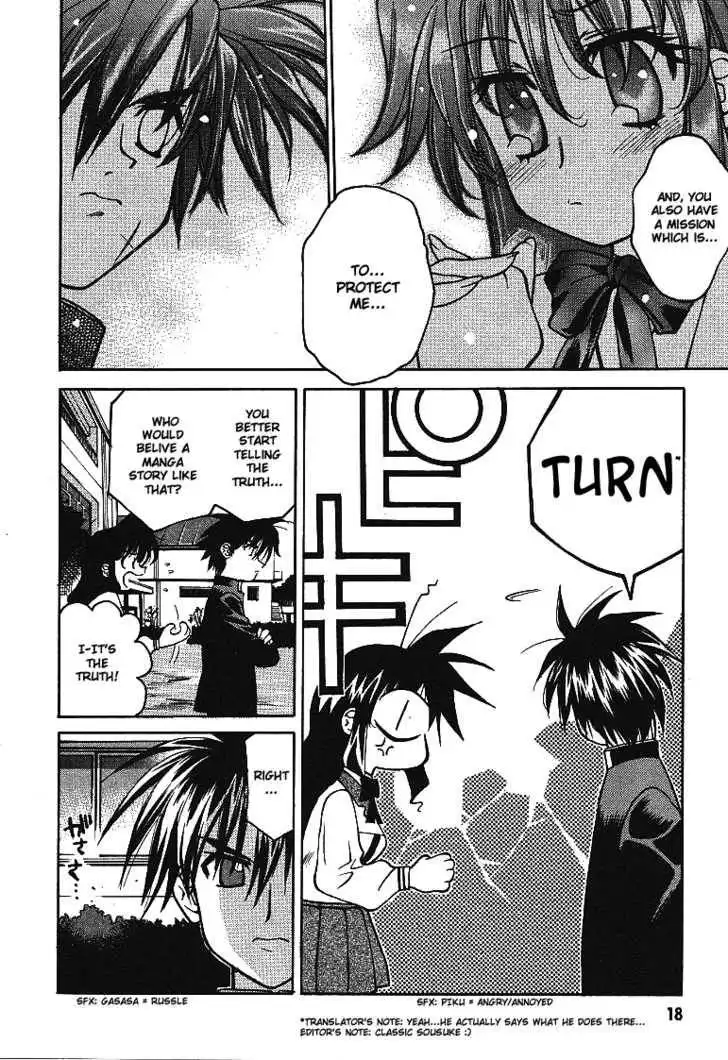 Full Metal Panic! Overload Chapter 1 16